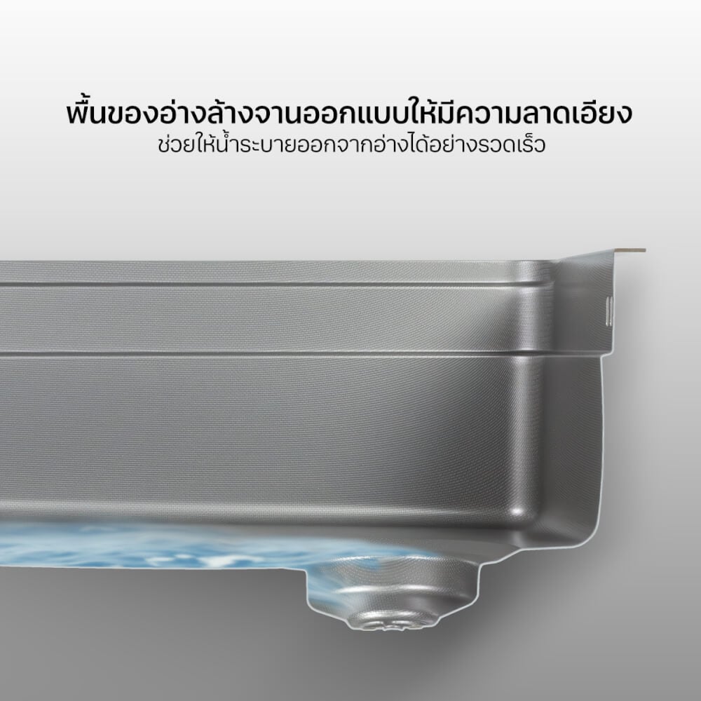 ซิงค์ล้างจาน 1 หลุม EVE UNITY 800/490 ขนาด 80 ซม. สีเทาไทเทเนียม 